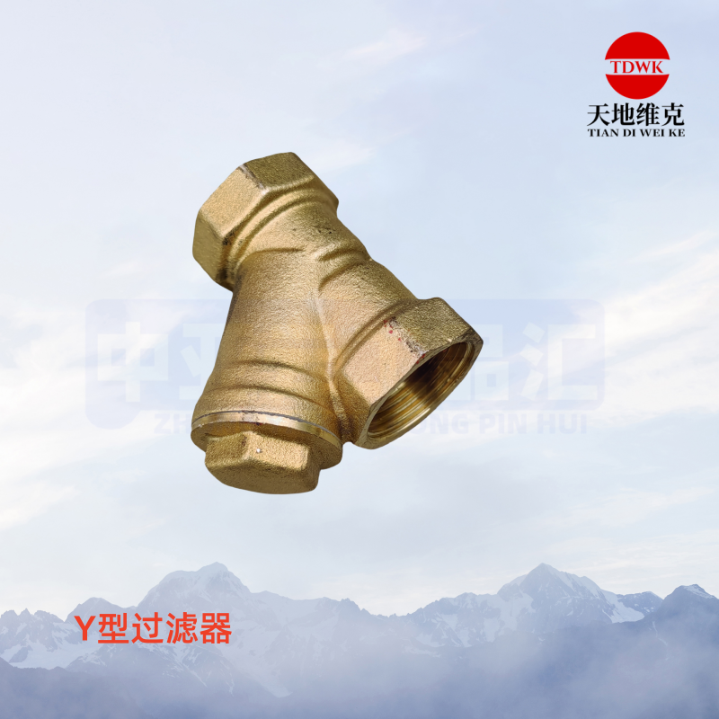 【江阴锚杆钻机配件】Y型过滤器
